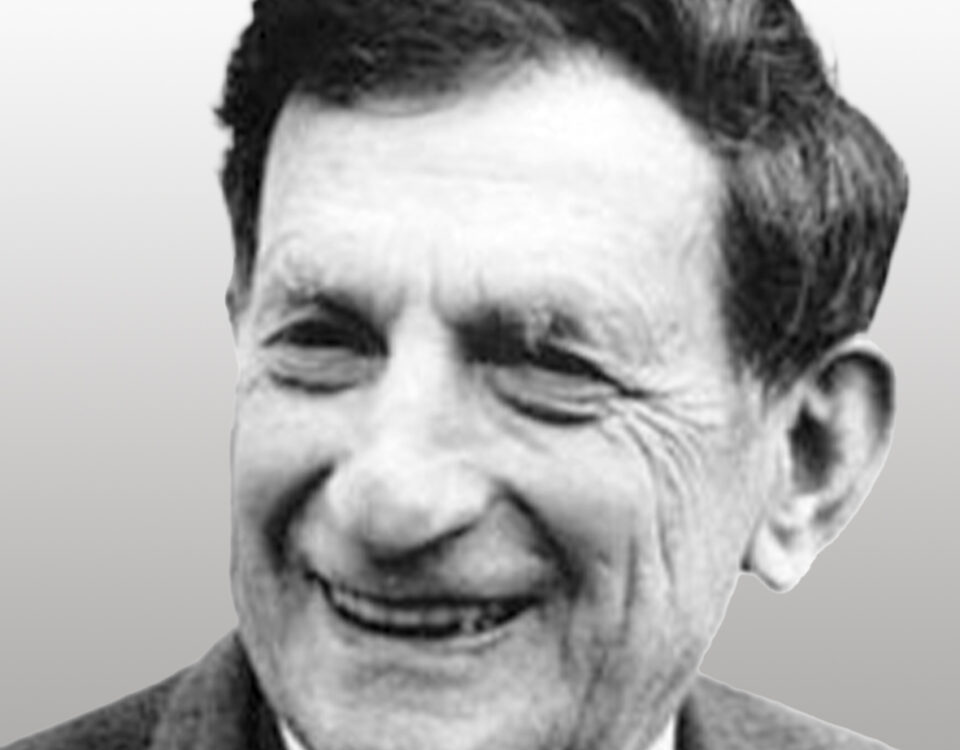 ديويد بوهم – David Bohm
